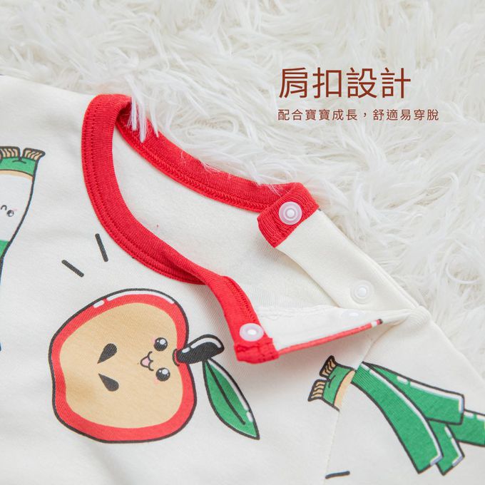 YOUrs - MIT福寶│A禮盒-招平安