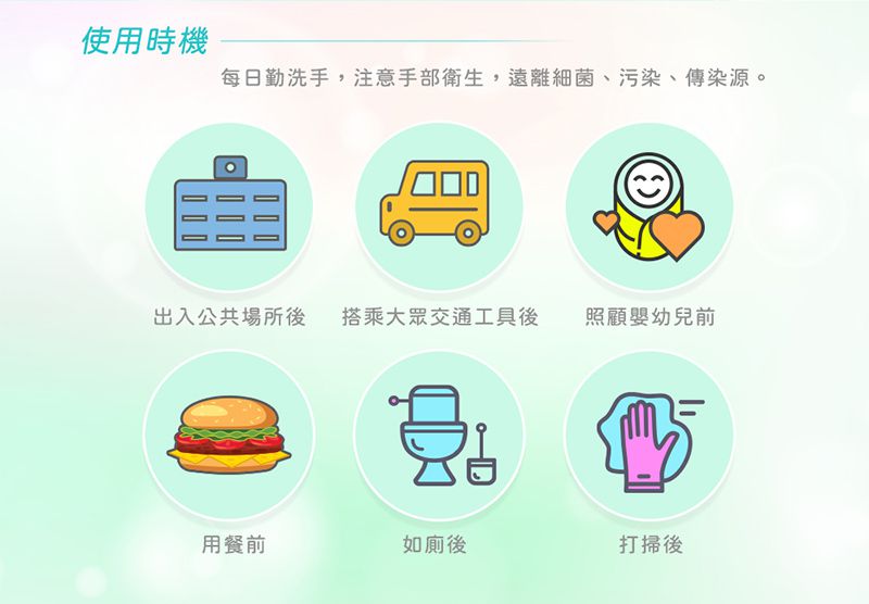 買1送1組【小鹿山丘 嬰幼童洗沐】歐盟有機認證植粹，1歲可用