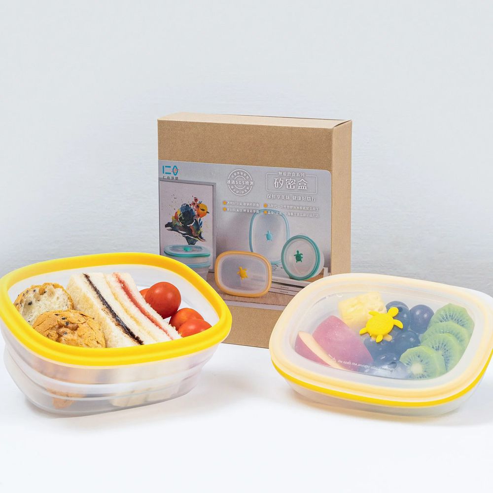 仁舟淨塑 - 矽密盒/保鮮盒/便當盒/食物盒 2.0款-長方黃矽龜-900ml