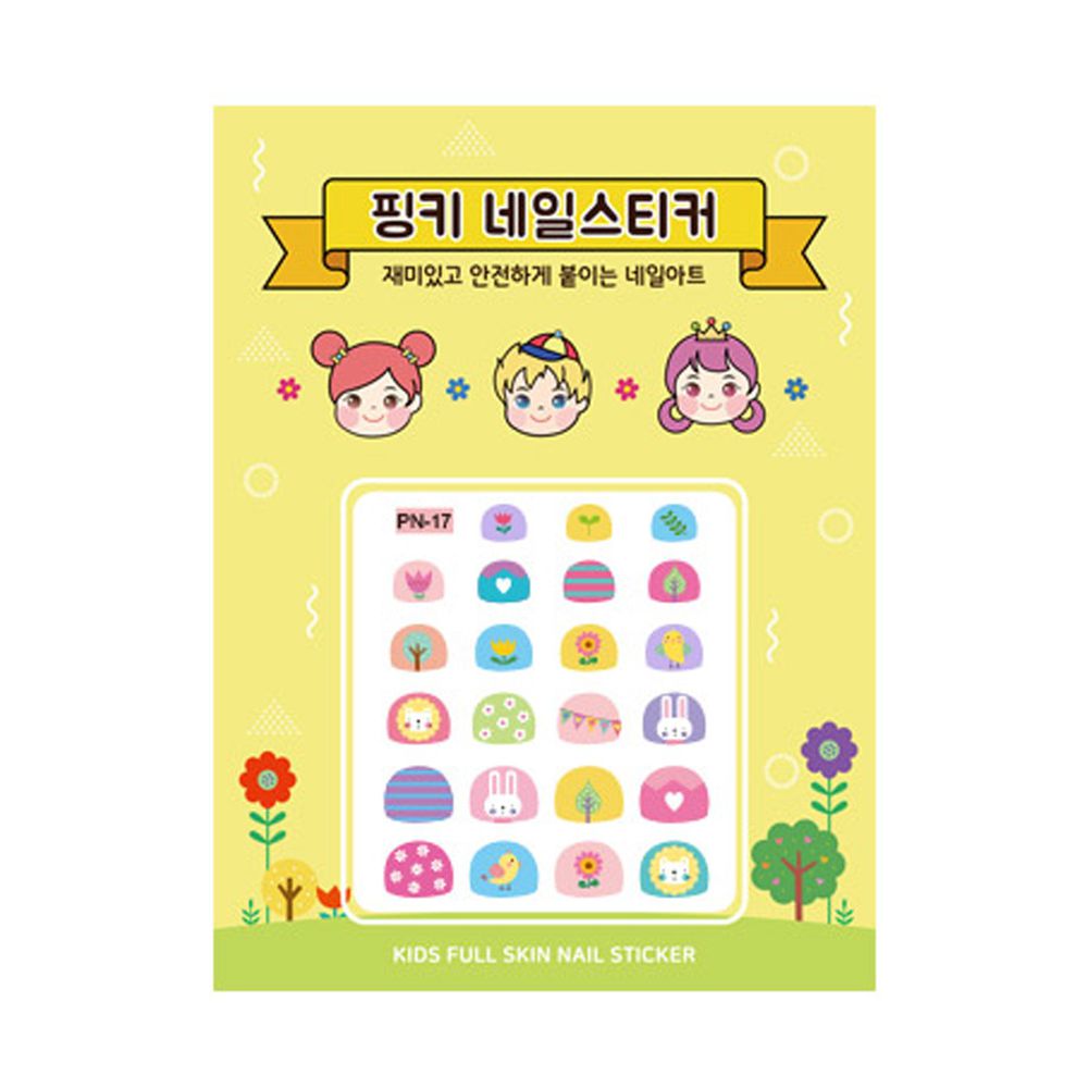 韓國 Pink Princess - 兒童防水指甲貼(一張23貼)-糖果森林