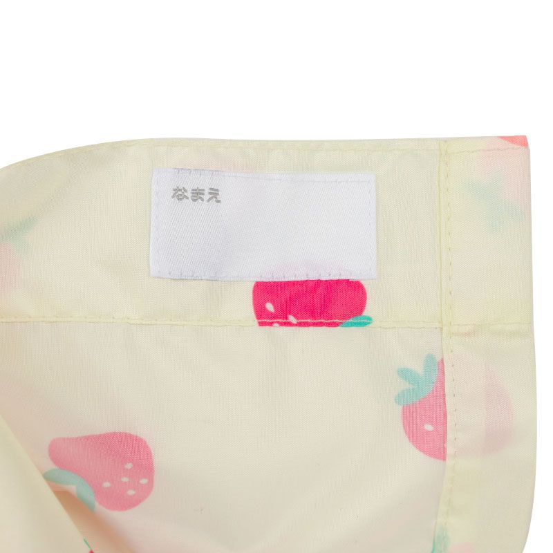 akachan honpo - 強力防潑水雨衣-草莓-象牙白色