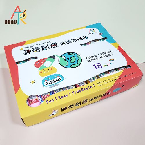 玩色系列- MIT無毒創意玻璃彩繪貼 - 18 大全套