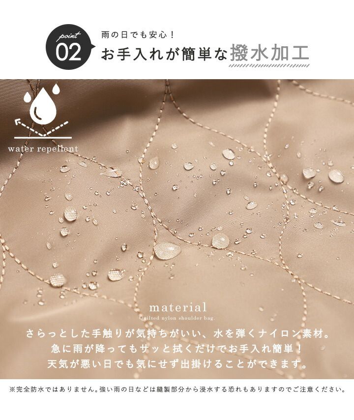 日本 LIZDAYS - 撥水加工 大容量菱紋肩背包-石墨灰 (25x27x14cm)