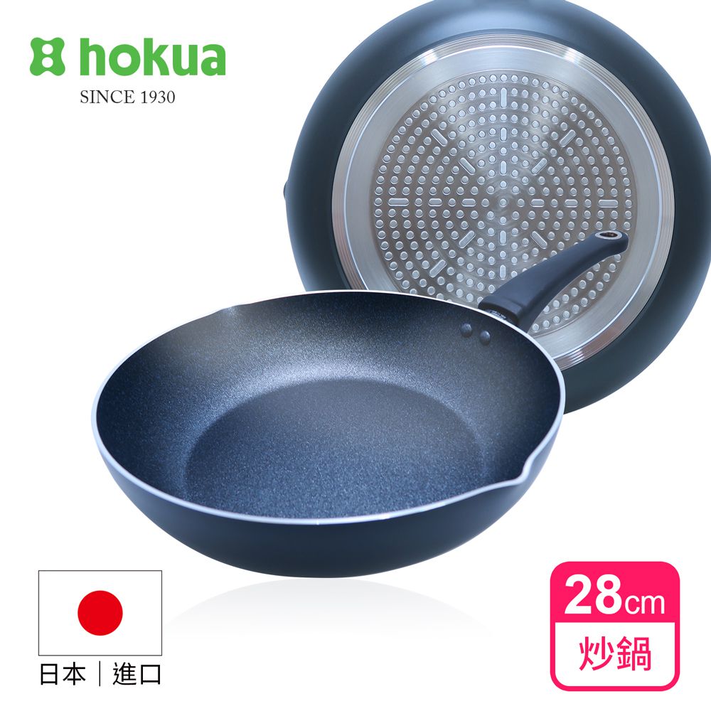 日本北陸 hokua - CENOTE藍鑽IH不沾炒鍋-可用金屬鏟/不挑爐具-28cm