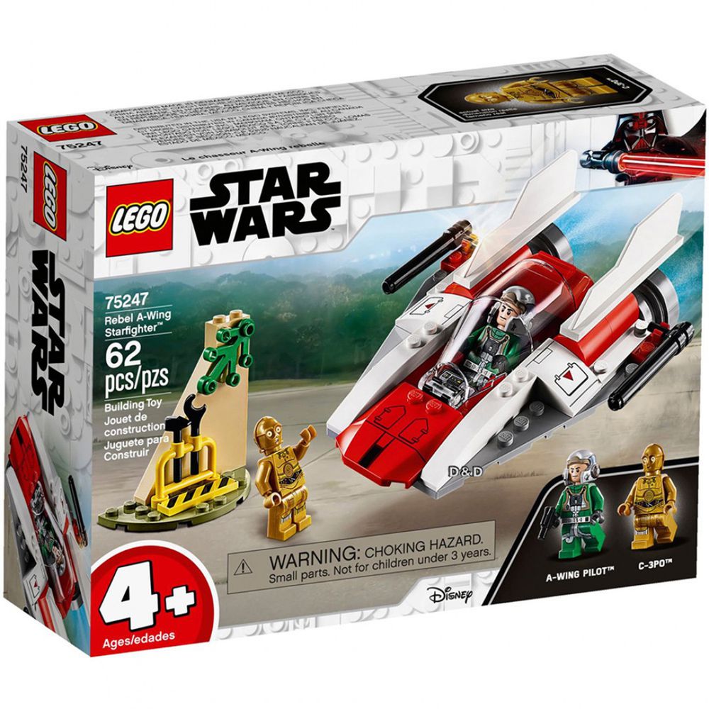 樂高 STAR WARS 星際大戰系列 - Rebel A-Wing Starfighter™ 75247-62pcs