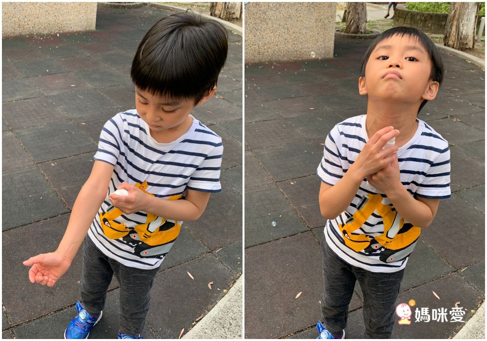 【小鹿山丘 精油雙效防蚊液】歐盟有機認證精油