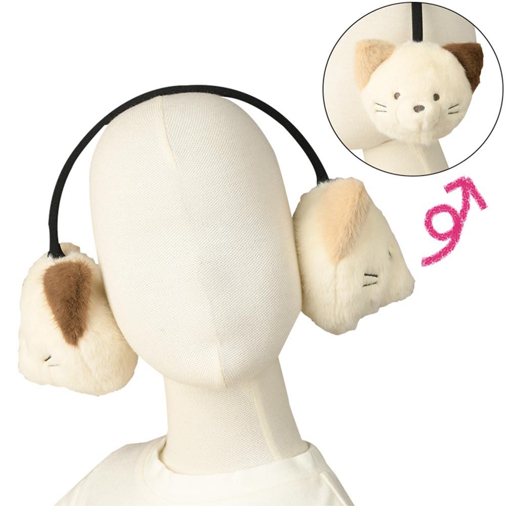 akachan honpo - 動物造型耳罩-米白色