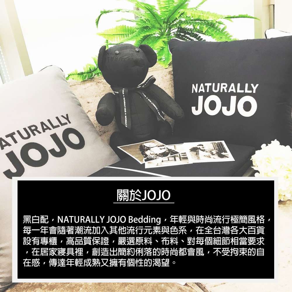 NATURALLY JOJO - 素色精梳棉枕套床包組-土耳其藍 (單人_3.5x6.2尺 [105x186cm])