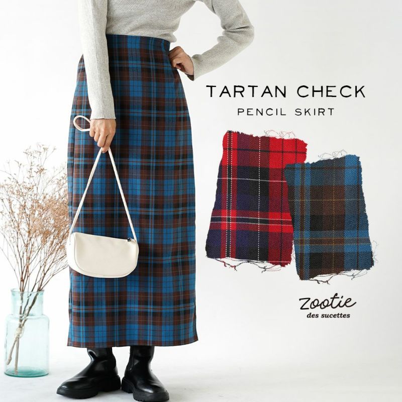 日本 zootie - 學院風格紋修身鉛筆裙-酒紅