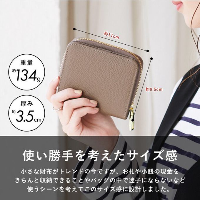 日本 LIZDAYS - 真皮16格摺疊短夾/零錢包-深棕 (11x9.5x3.5cm)