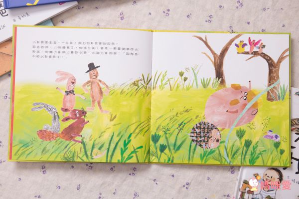 學思達小學堂4：陪爸爸上班