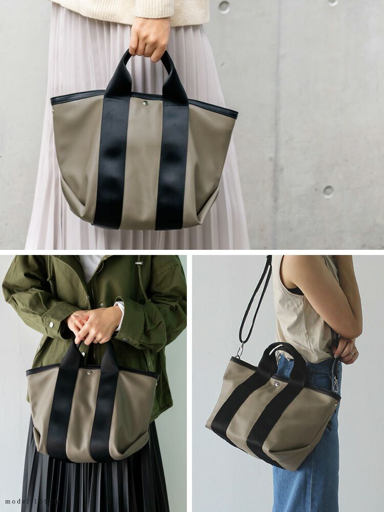 日本代購 - [樂天NO.1] 簡約百搭托特包-淺灰棕 (23x36x19cm)