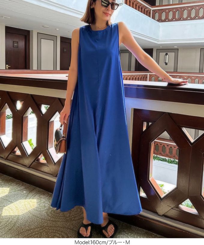 日本 Kobe Lettuce - 時尚休閒A字傘狀無袖洋裝-寶藍