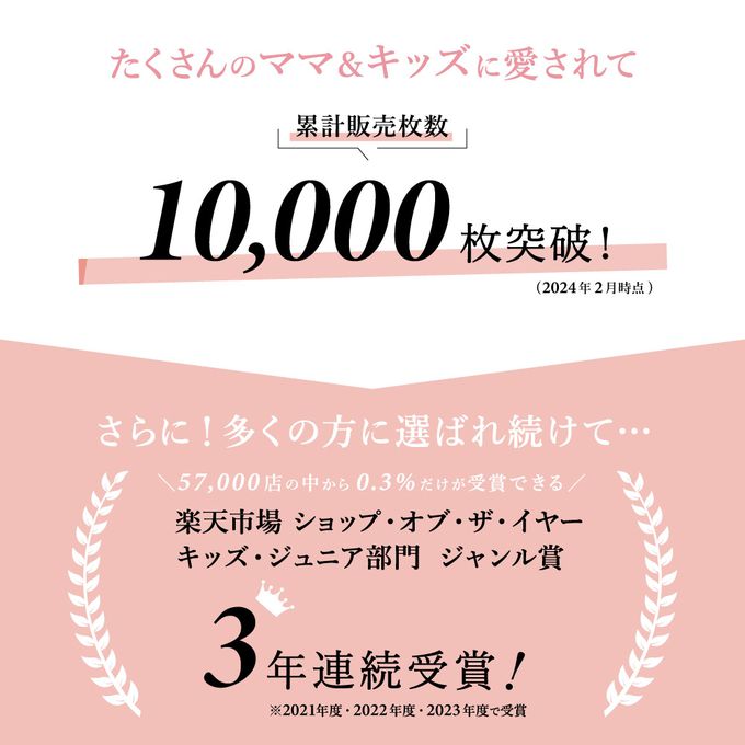 日本 evercloset - 波浪荷葉短袖浪漫洋裝-黑白條紋