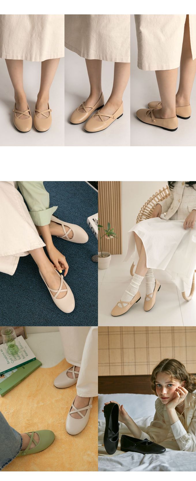 韓國 PINKELEPHANT - 心動交叉瑪莉珍包鞋(1cm)-杏