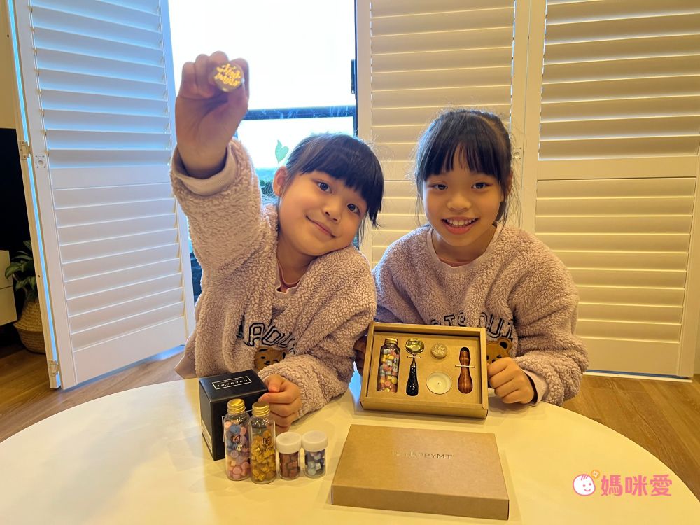 HAPPYMT - 客製火漆章封蠟超值組-金色蠟粒-25mm圓章