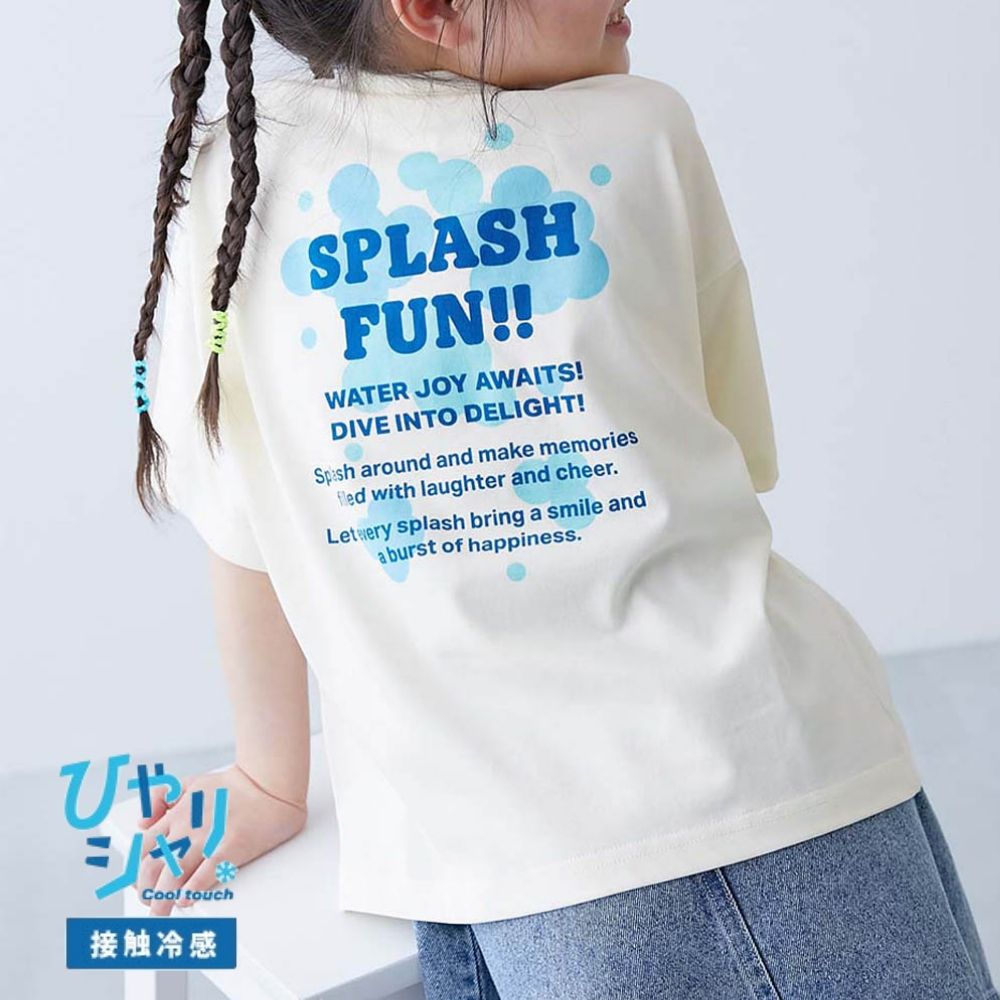 接觸涼感 落肩廓形短袖T恤-背後潑墨-藍