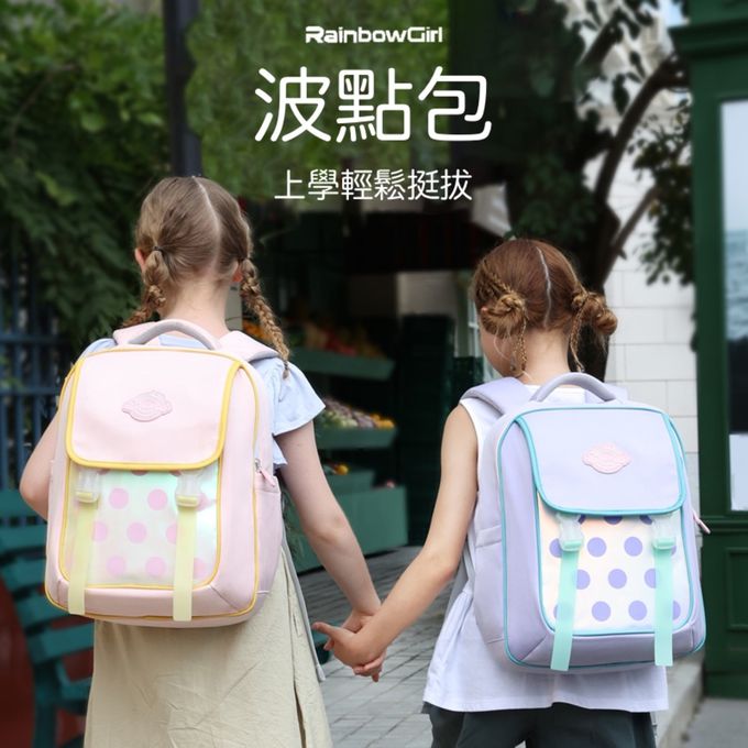 Rainbow Girl - 波點包-粉紫