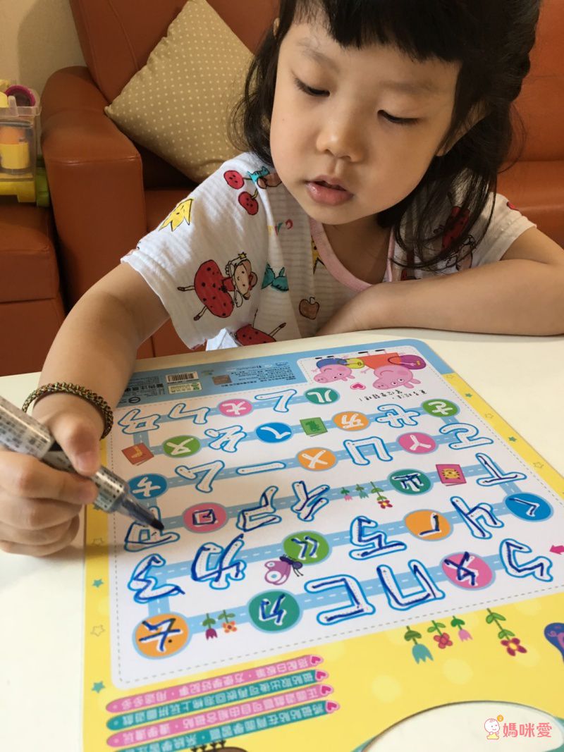 迪士尼 / 佩佩豬 / 波力貼紙書、磁鐵書❤多款卡通人物授權遊戲書➤佛系價格好入手！