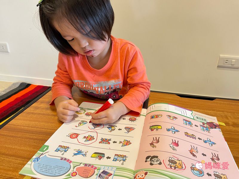 資優數學 - 親子金版1-6冊全系列-6盒教材+教具(透明百格盤)