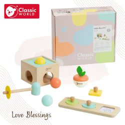 德國 ClassicWorld - 木製探索盒(6個月+)《10028》