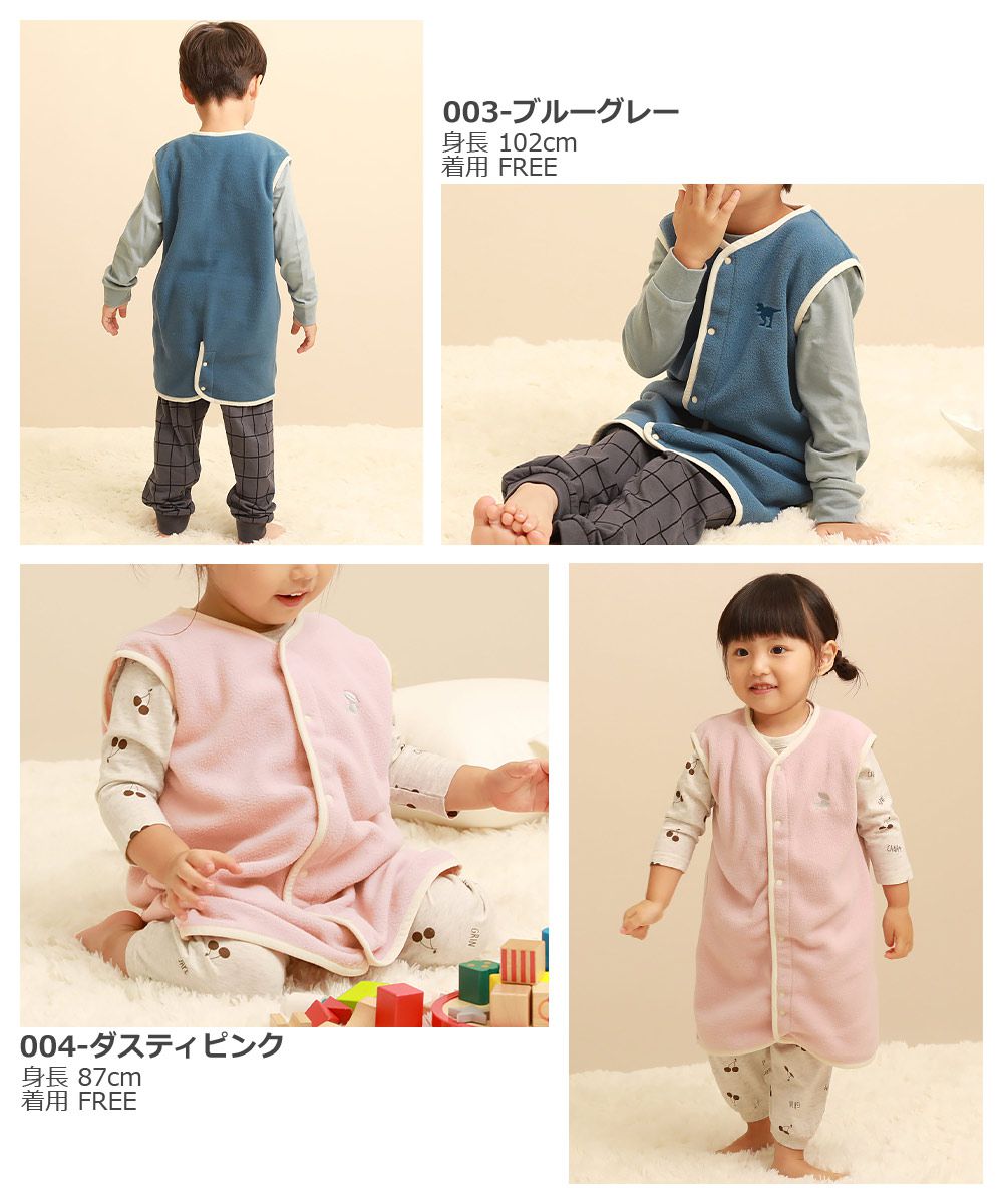 日本 devirock - 刷毛防踢被-星星-水藍 (80-100)