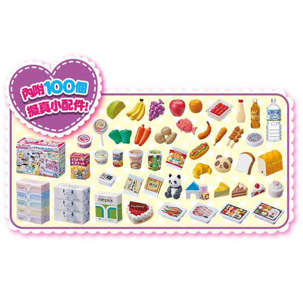 Takara Tomy - Licca莉卡娃娃-莉卡歡樂購物中心禮盒組