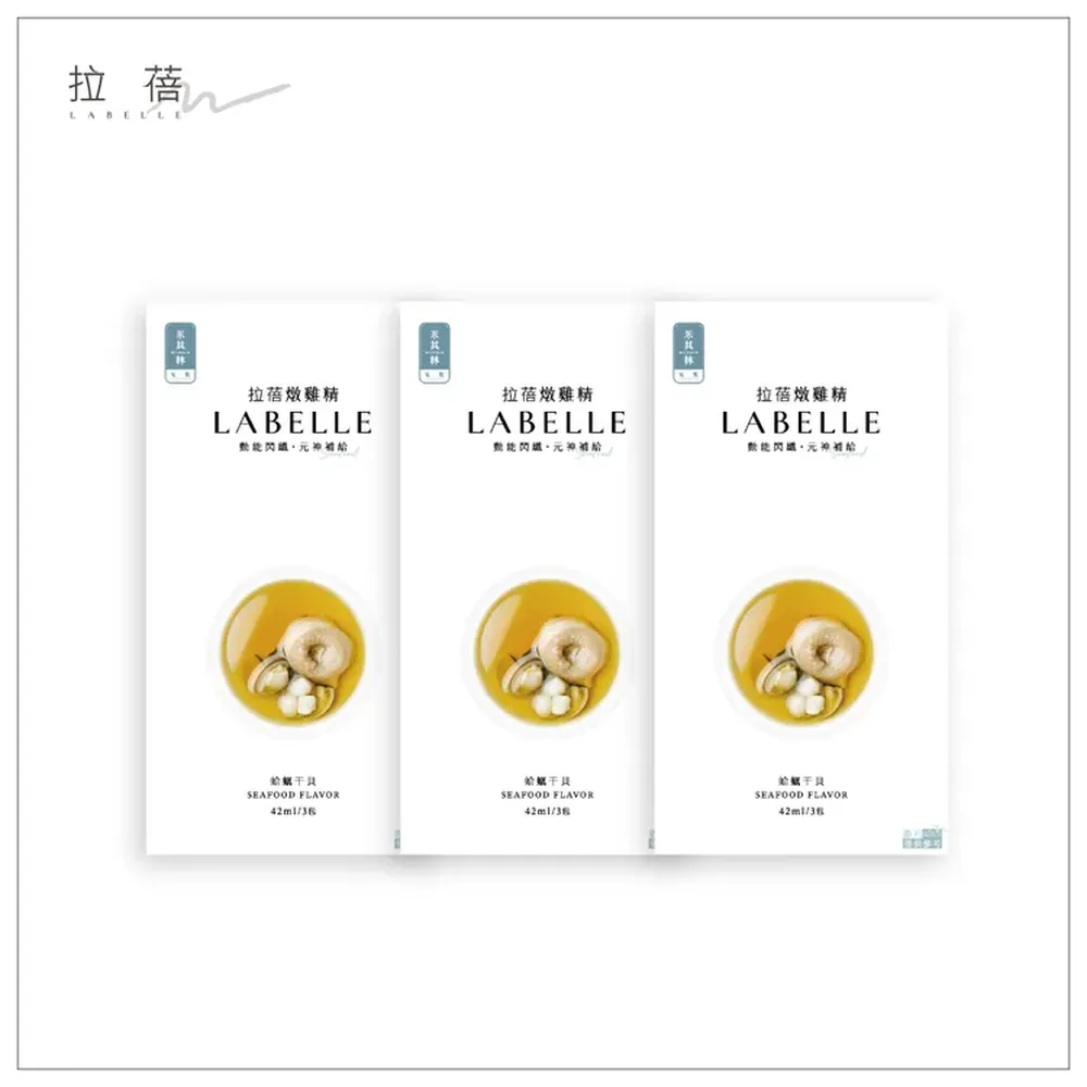 燉雞精（ 蛤蠣干貝 ）（3盒9入）