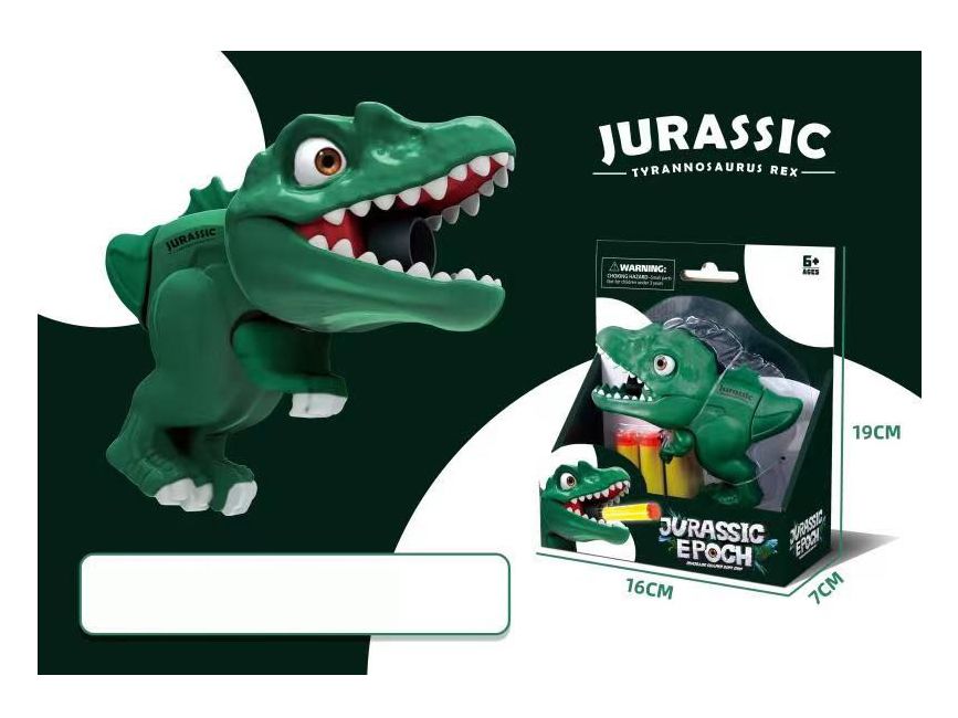 樂彩森林 - 造型軟彈槍-綠暴龍