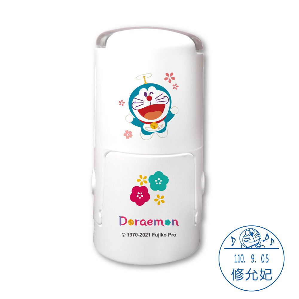 吉祥刻印 - 哆啦A夢日期章-民國年-藍色墨-印面尺寸:圓形直徑1.9公分