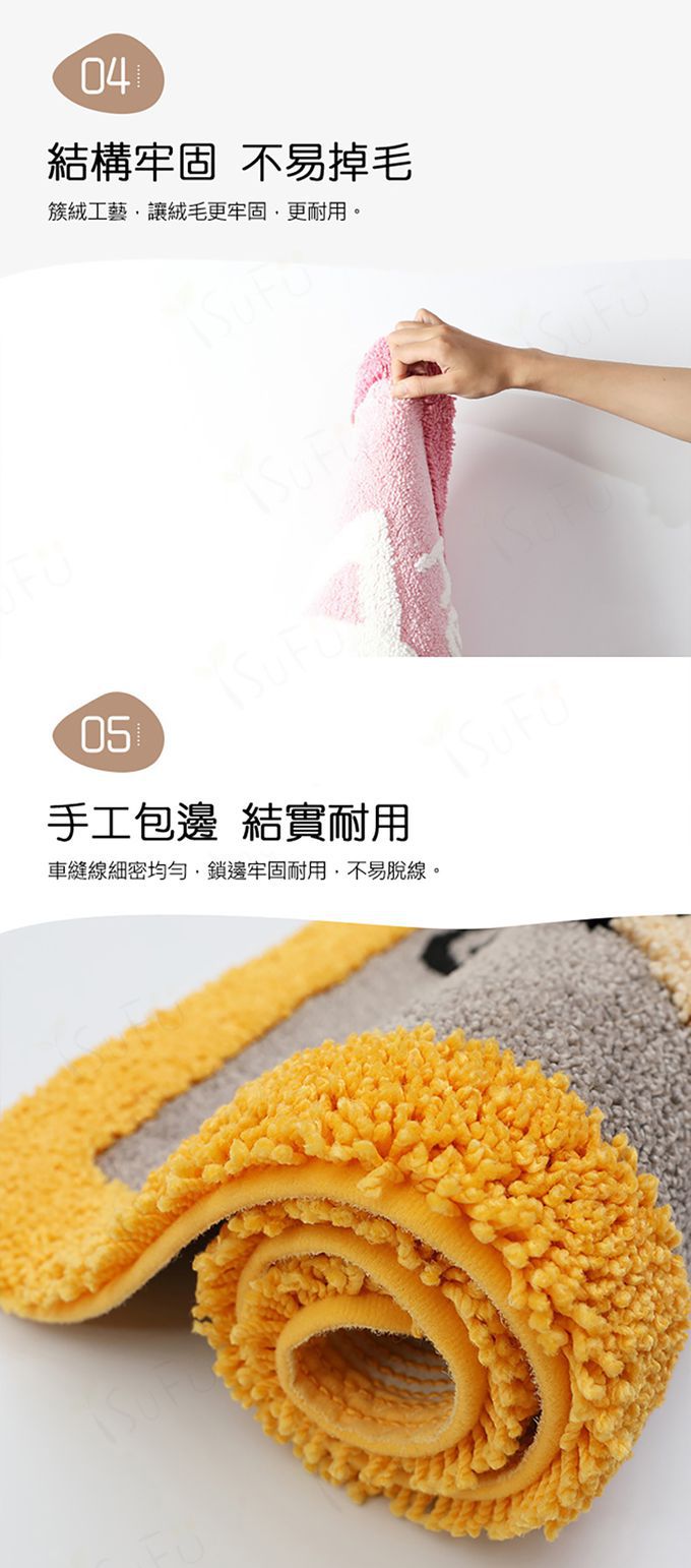 季末出清！下殺39折【舒福家居】兒童涼被｜四季被