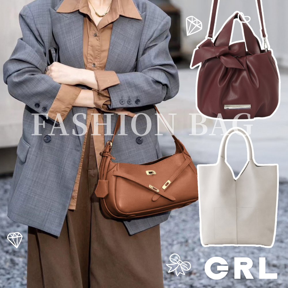 【日本GRL】日雜模特指定 ✿ 流行時尚包款/秋冬新色/耀眼焦點