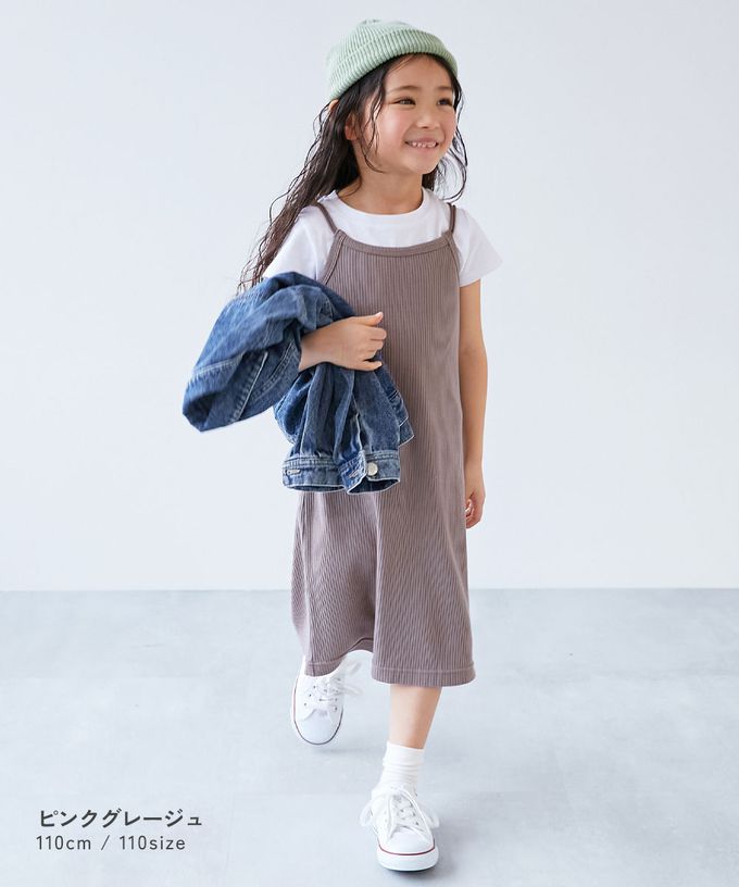 日本 devirock - 兩件式吊帶羅紋短袖洋裝-黑