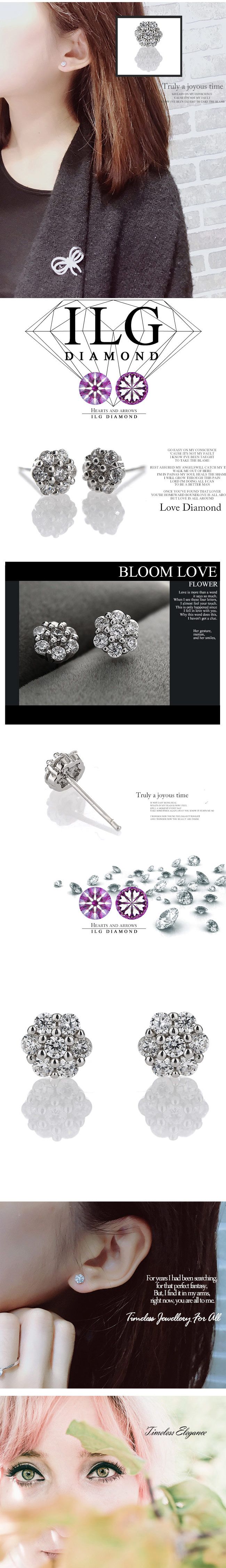 美國ILG鑽飾 - Flower series 花 -頂級美國ILG鑽飾，媲美真鑽亮度的鑽飾-加贈高級珠寶級絨布盒1個-s925純銀外層電鍍頂級白K金