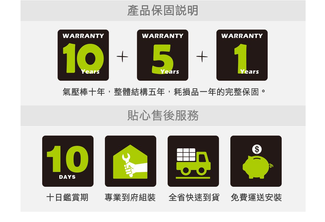 大將作 kid2youth - BABO椅/兒童成長椅-珊瑚紅