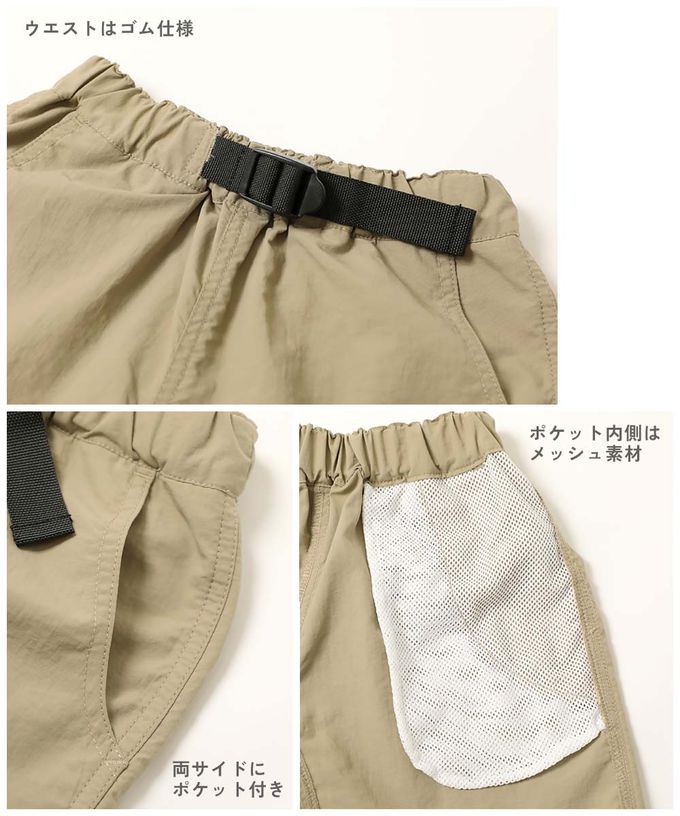 日本 devirock - 水陸二用 帥氣束腰玩水五分褲-亮紫