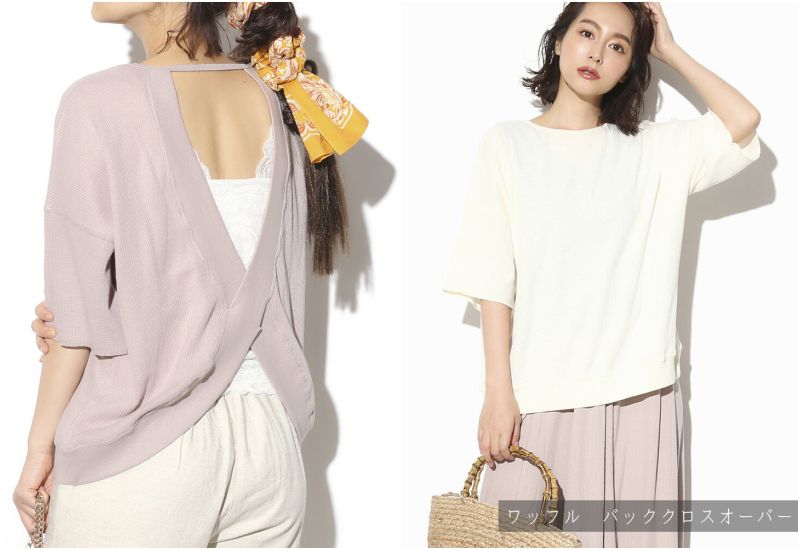 日本女裝代購 - 2way 碎花V領洋裝/罩衫外套-綠 (M(Free size))