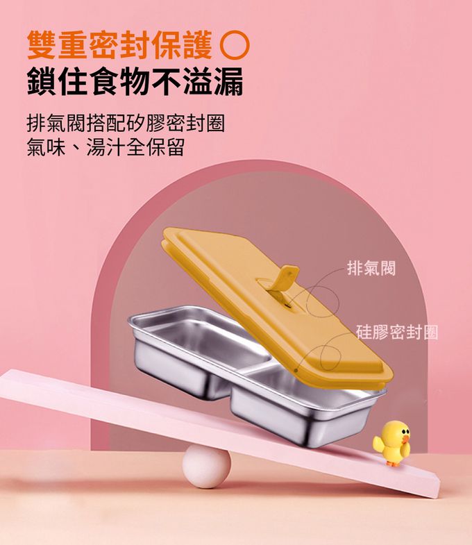 九陽 - 電蒸飯盒 莎莉 F15H-F05M(S)