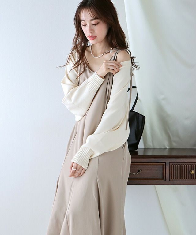 日本 BLUE EAST - 細肩帶綁帶魚尾長版洋裝-綠