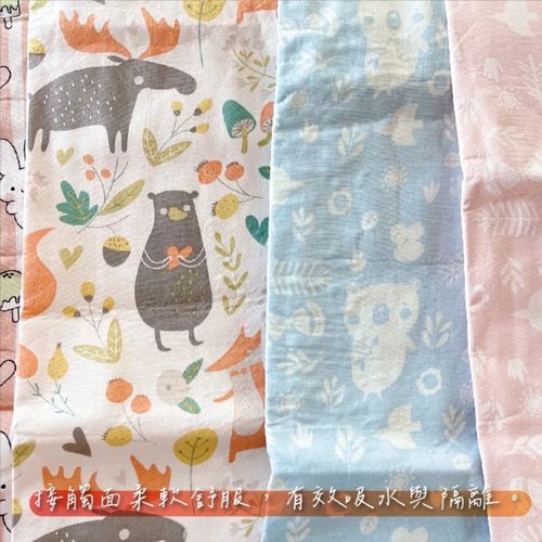 透氣竹纖維 3層紗柔軟防水護理墊 嬰兒尿布墊 生理墊 產褥墊-男女款 隨機出色-1入組