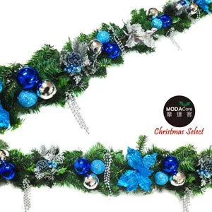 MODACore 摩達客 - 摩達客★台灣製9尺(270cm)聖誕裝飾樹藤條 (銀藍色系) (免組裝/可彎曲調整) 可掛門邊/窗邊/牆沿_本島免運費