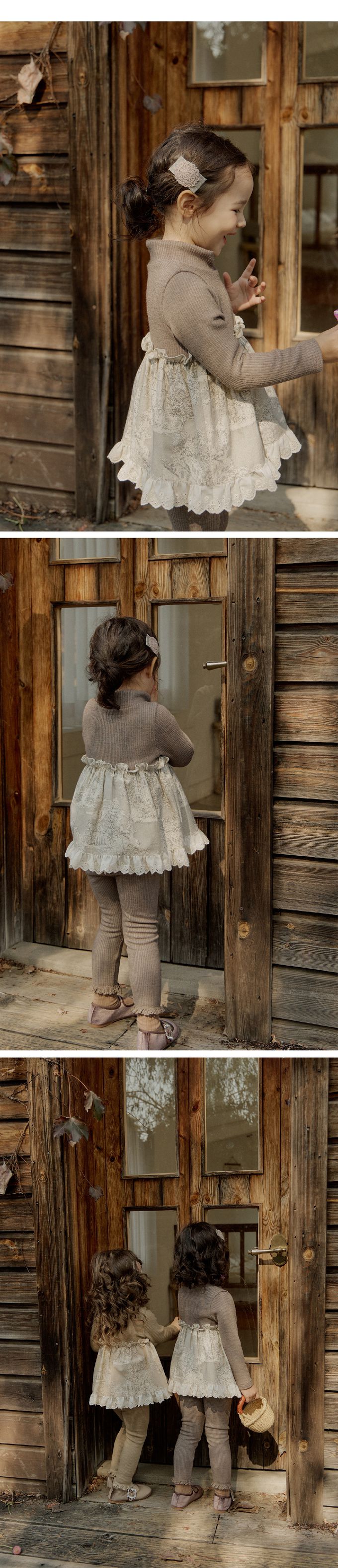 韓國 Puellaflo - 水墨畫布拼接彈性上衣-可可咖