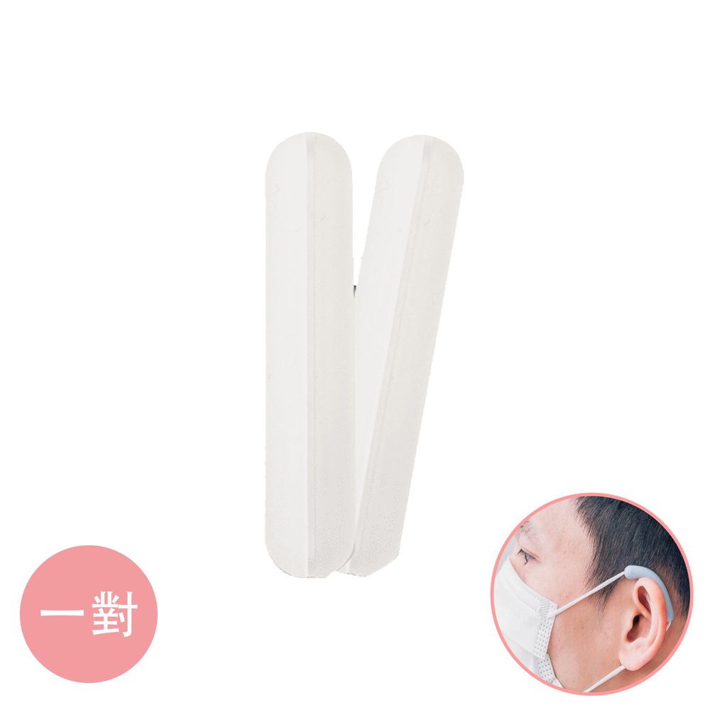 SOFF - 台灣製專利口罩減壓護套-一對-透明