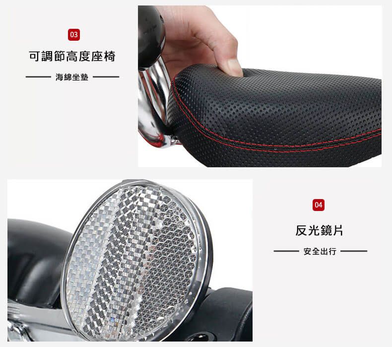 英國 Mini Cooper - 城市型兒童自行車/腳踏車14吋-紅