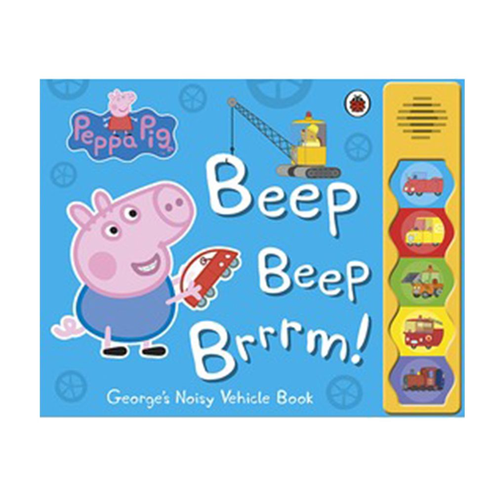 Peppa Pig: Beep beep brrrm! 佩佩豬:嗶嗶碰 (壓壓有聲書)