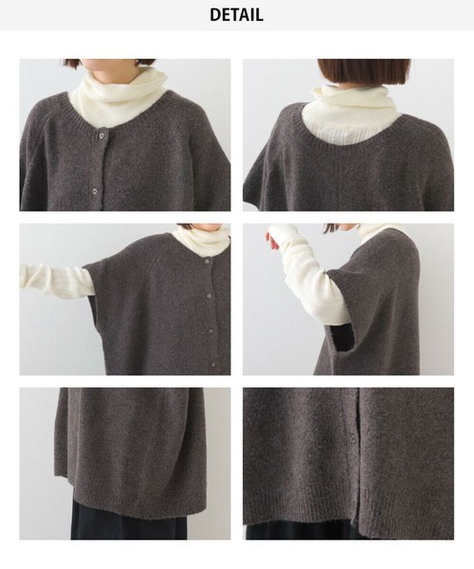 日本 OMNES - 混色感2way針織背心/開襟衫-淺卡其