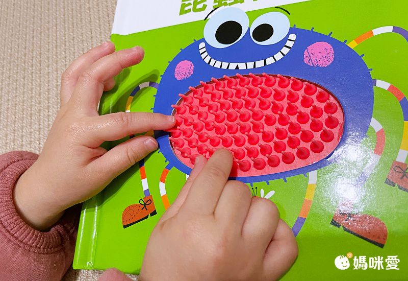 Never touch!海洋動物偷偷摸