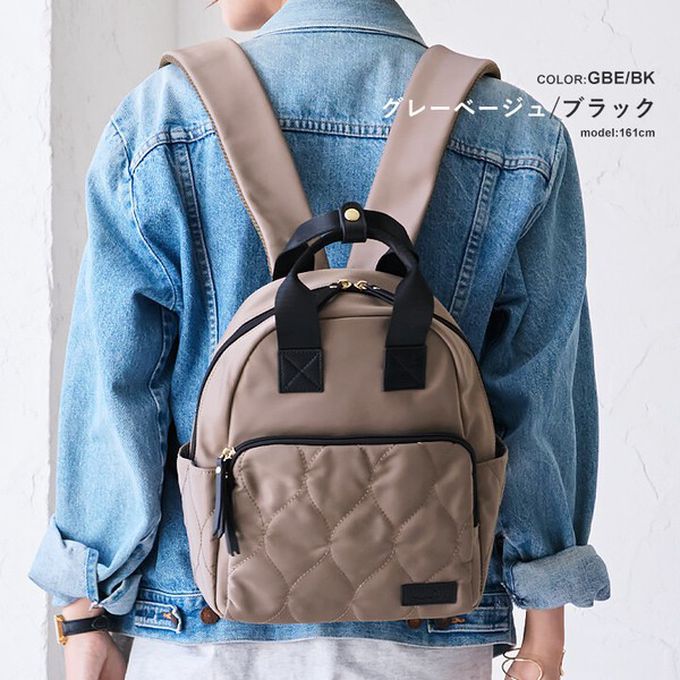 日本 LIZDAYS - 6口袋輕量絎縫時尚小巧後背包-棕x黑