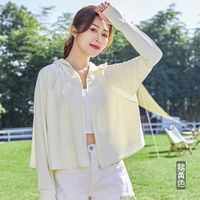 一件抵六件！UPF50+冰絲涼感防曬外套-透氣網孔+舒適下擺-鵝黃色 (F)