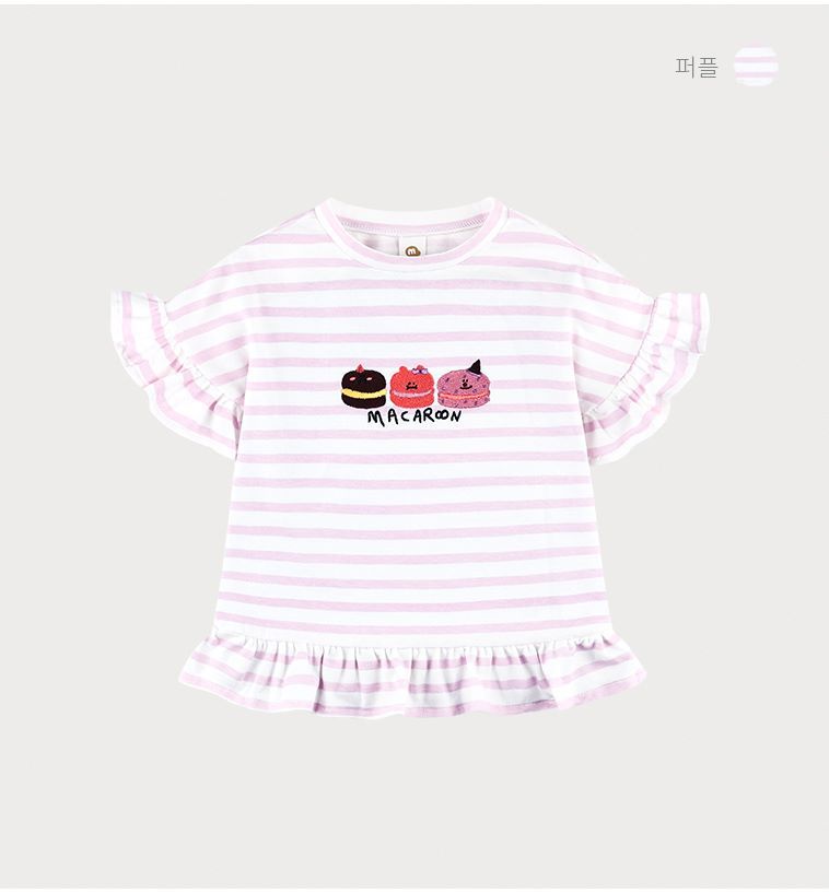 韓國 milk mile - 馬卡龍荷葉喇叭袖上衣-淺紫